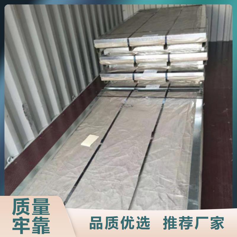 S30408不锈钢板价格_S30408不锈钢板
