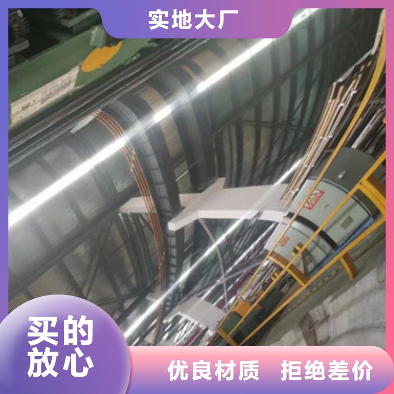 304不锈钢板好货促销
