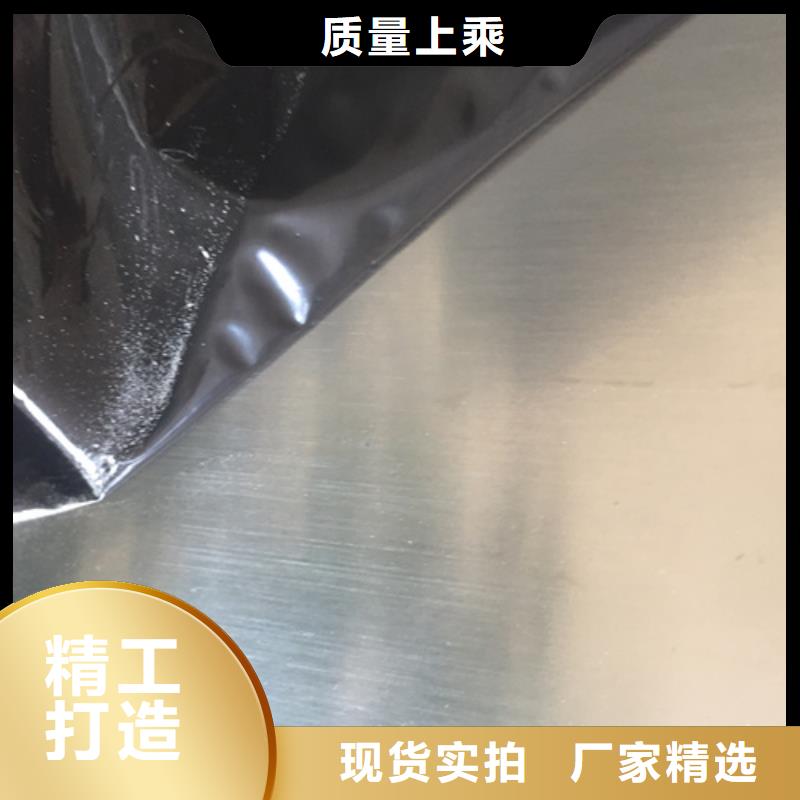 304不锈钢板-咨询免费