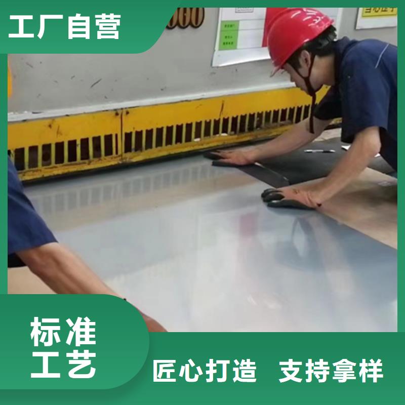 周边304不锈钢板厂家