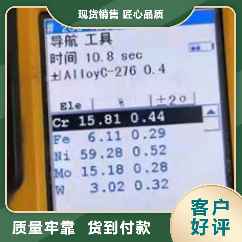 规格全的S30403不锈钢板本地厂家