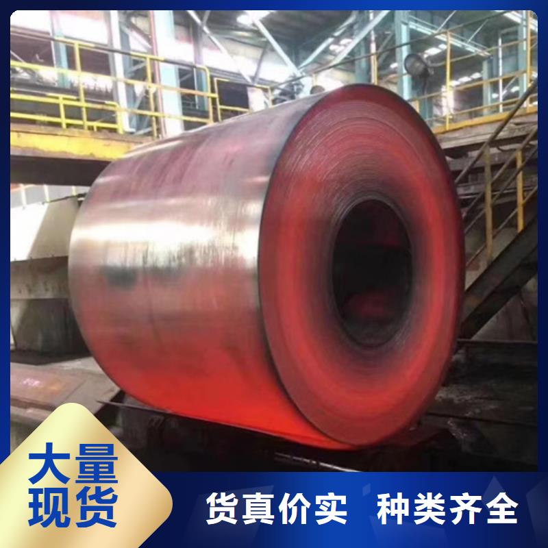 正规S30403不锈钢卷带生产厂家