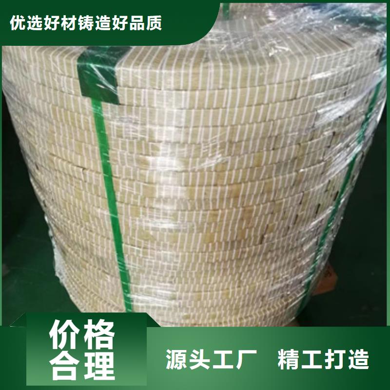 新款305不锈钢卷带厂家