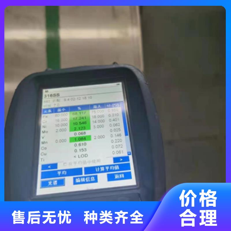 304不锈钢卷带优质供应商