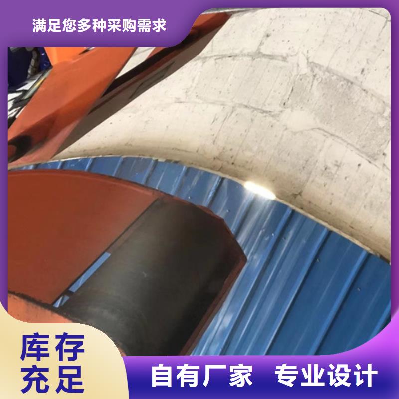 316不锈钢带品牌厂家
