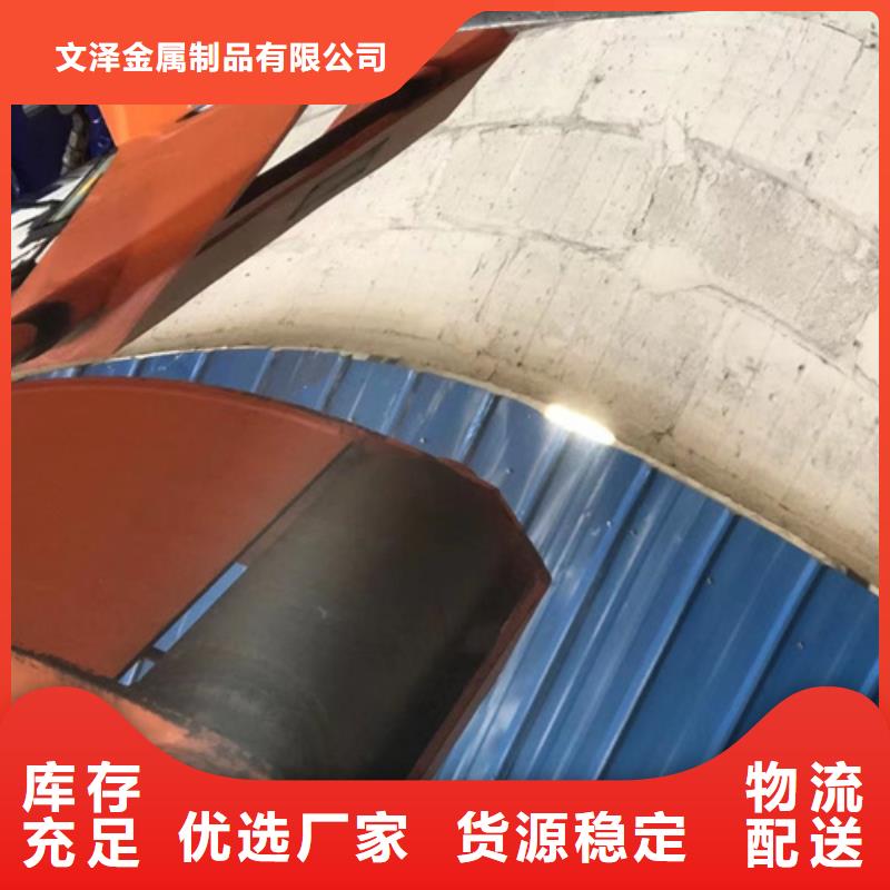 正规S30403不锈钢卷带生产厂家