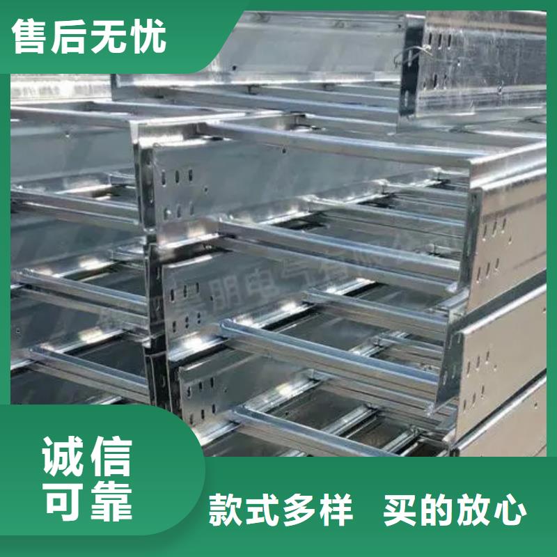 供应批发电力托臂	-靠谱