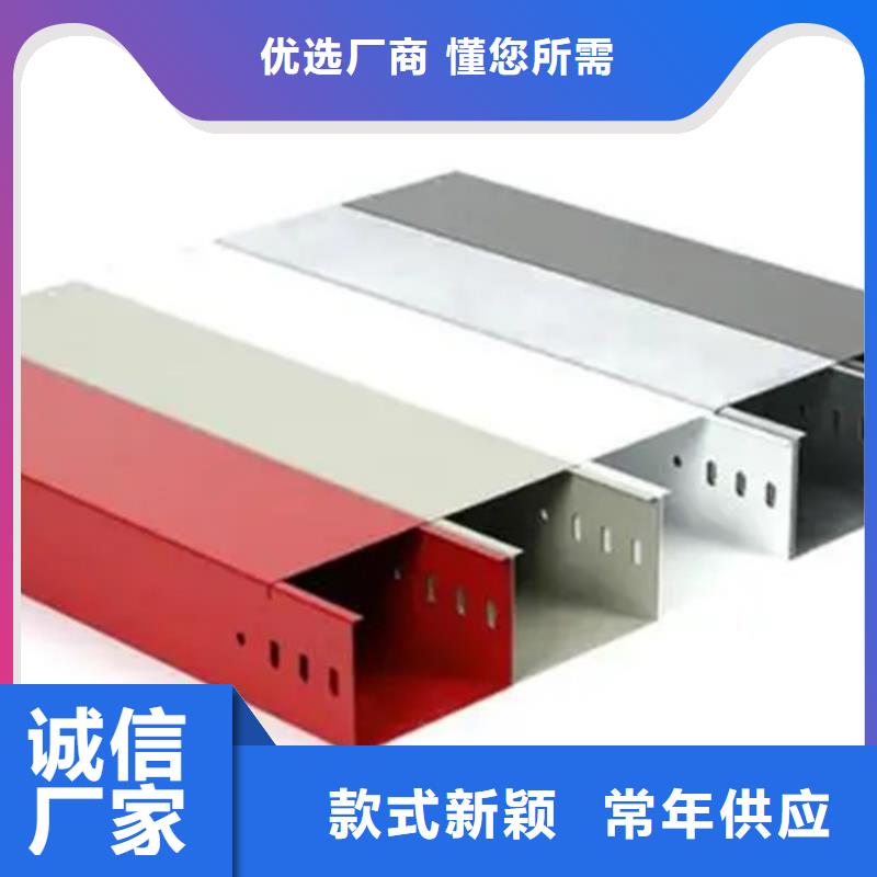 	大品牌有保证