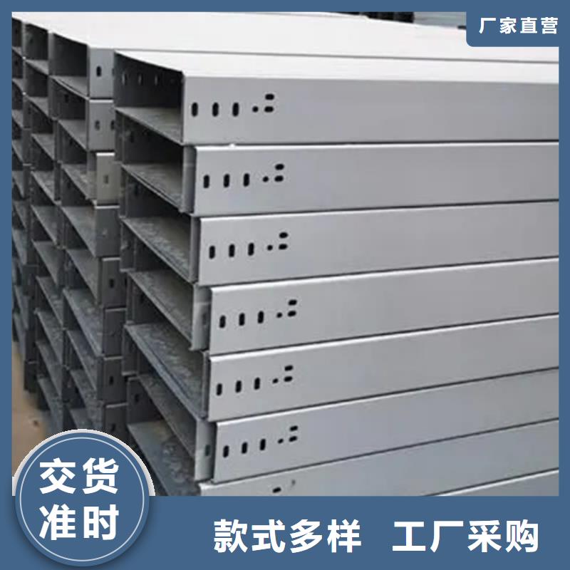 	-	专业生产