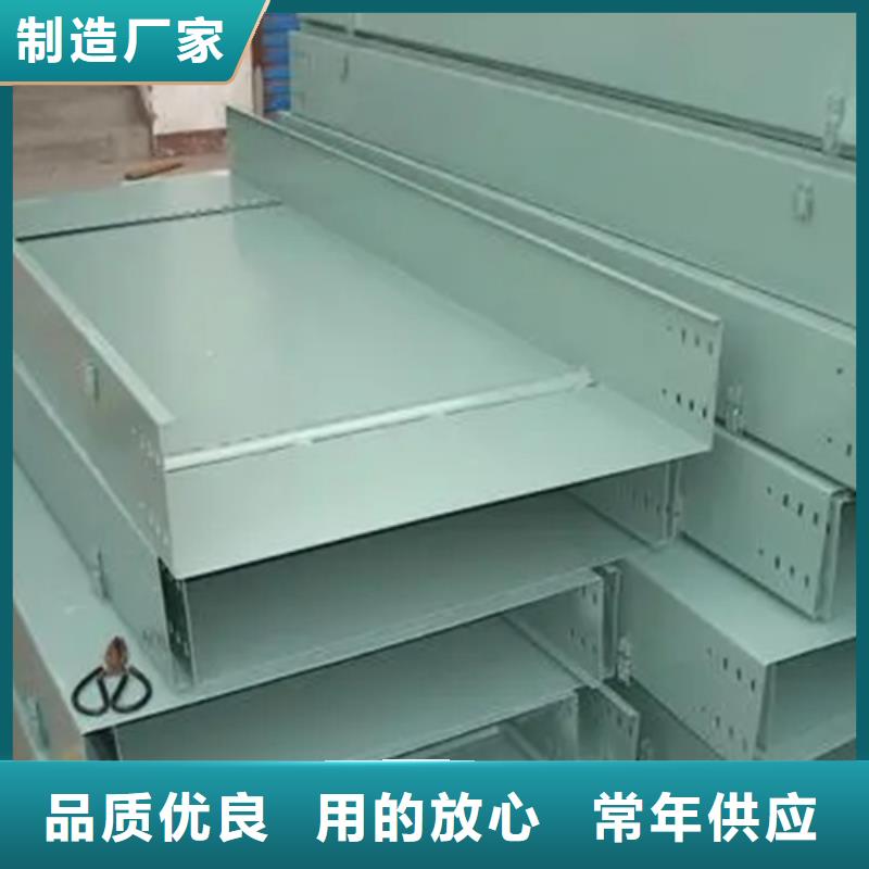 不锈钢桥架生产厂家-发货及时