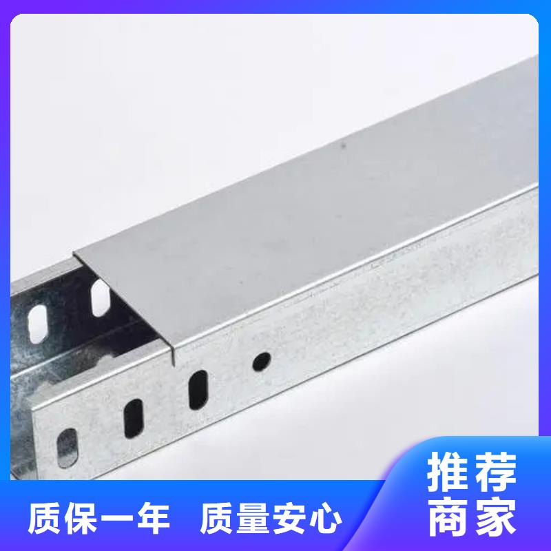 发货速度快的助燃电缆桥架销售厂家