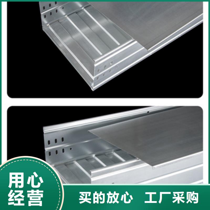 供应大跨距电缆桥架	_诚信厂家