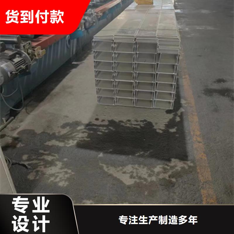 镀锌电缆桥架	深受客户信赖