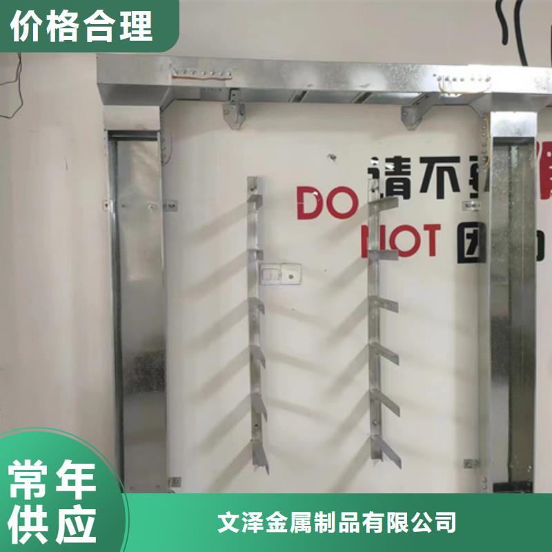 904L不锈钢卷视频-米脂|绥德|商洛|汉中|延安|咸阳|铜川|安康文泽904L不锈钢卷_ 文泽金属制品(榆林市分公司)
