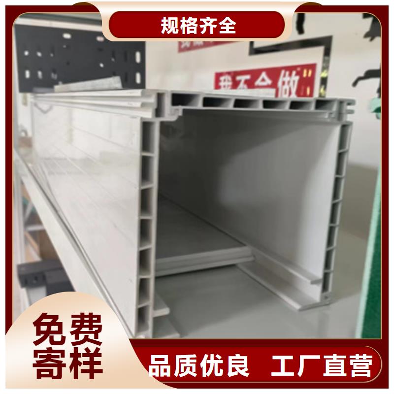 找镀锌电缆桥架-现货充足有保障