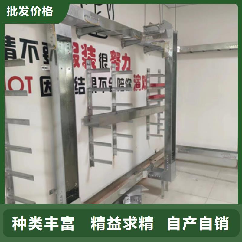 不锈钢桥架口碑良好