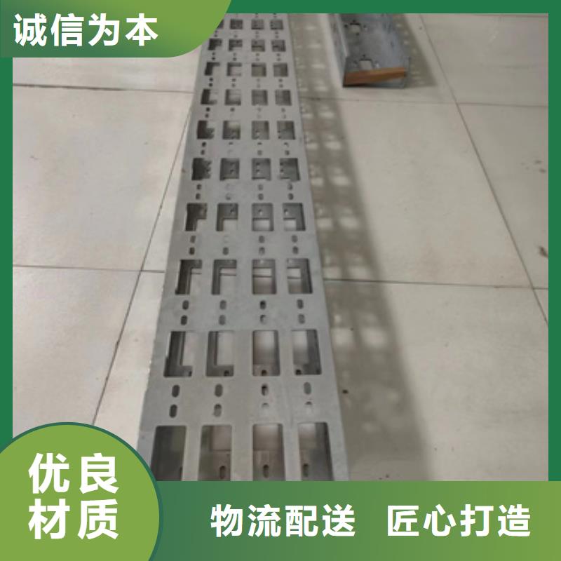 不锈钢桥架口碑良好