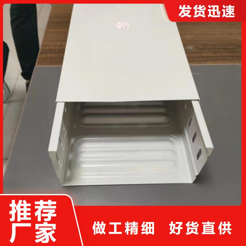 防火桥架生产经验丰富的厂家
