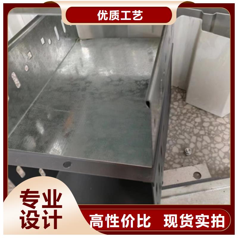 304不锈钢桥架质量可靠