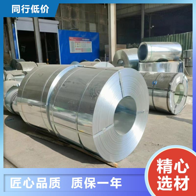 支持定制的梯式桥架销售厂家