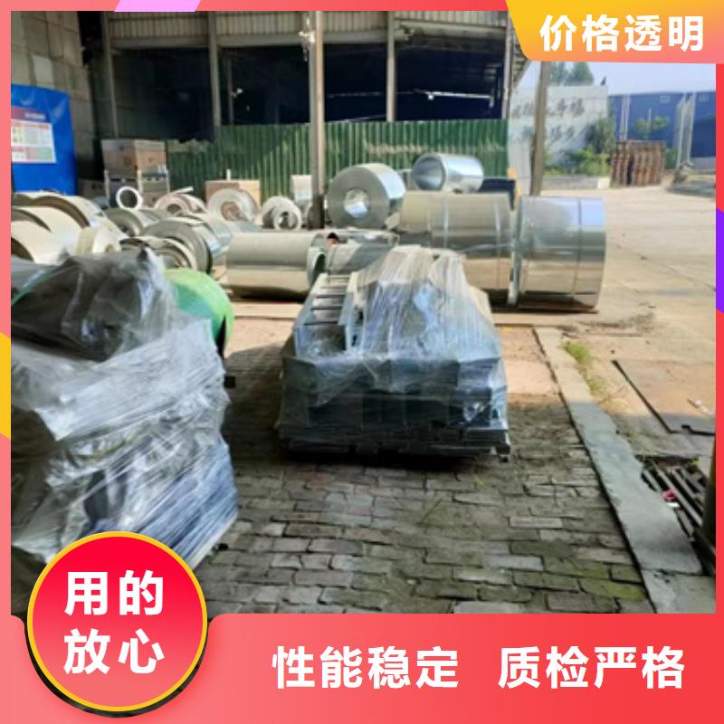 电力桥架	、电力桥架	生产厂家-值得信赖