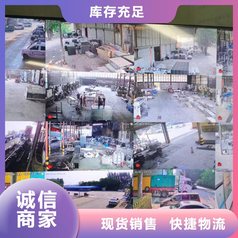 304不锈钢电缆桥架	厂家-交期短