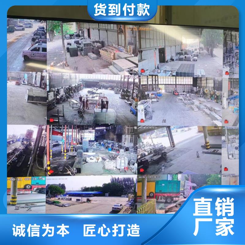 ：模压桥架