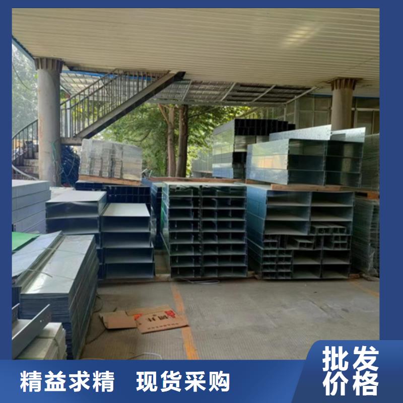 电力支架	全国配送