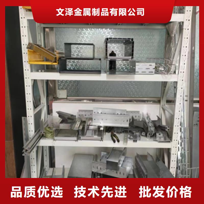 304不锈钢桥架质量可靠