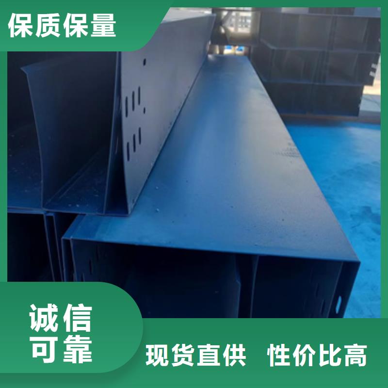 找镀锌电缆桥架-现货充足有保障