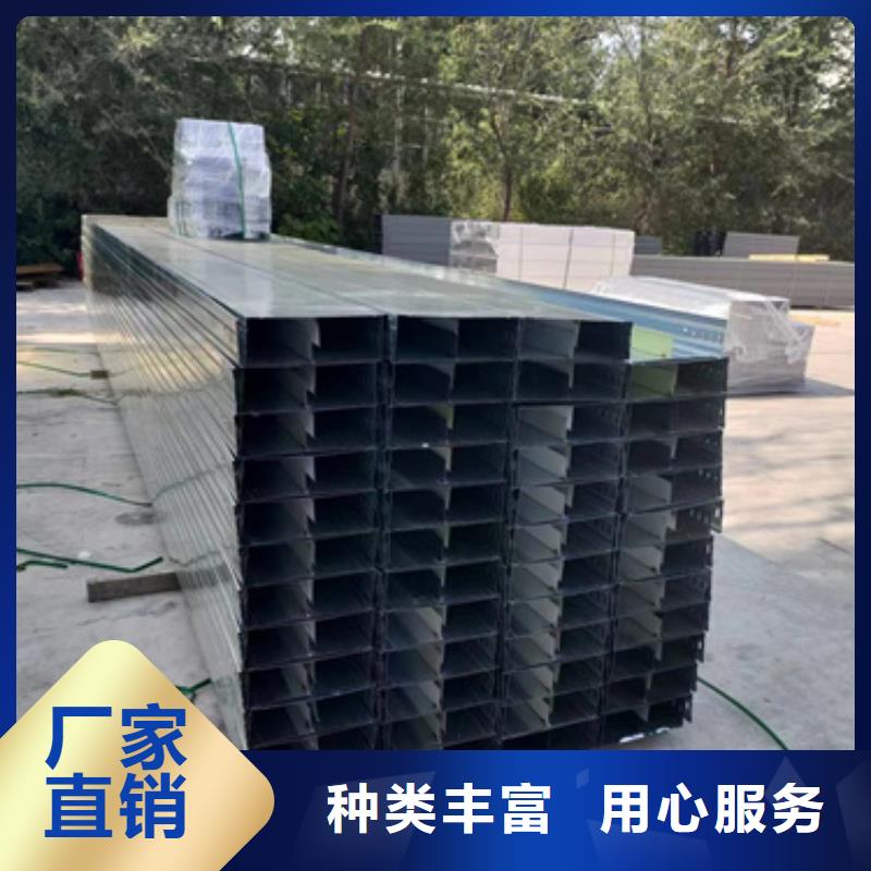 热浸锌电缆桥架-只做精品