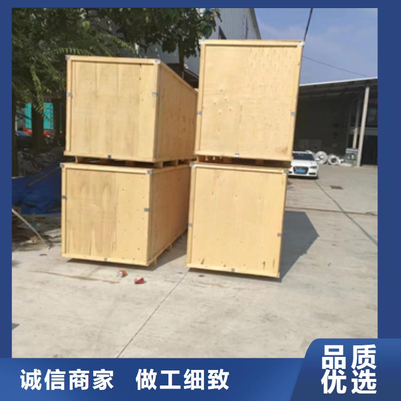 904L不锈钢卷视频-随州市904L不锈钢卷-(周边)可服务区域随县|曾都|荆门|孝感|宜昌|恩施|黄石|十堰