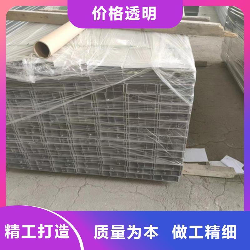 304不锈钢电缆桥架	厂家-交期短