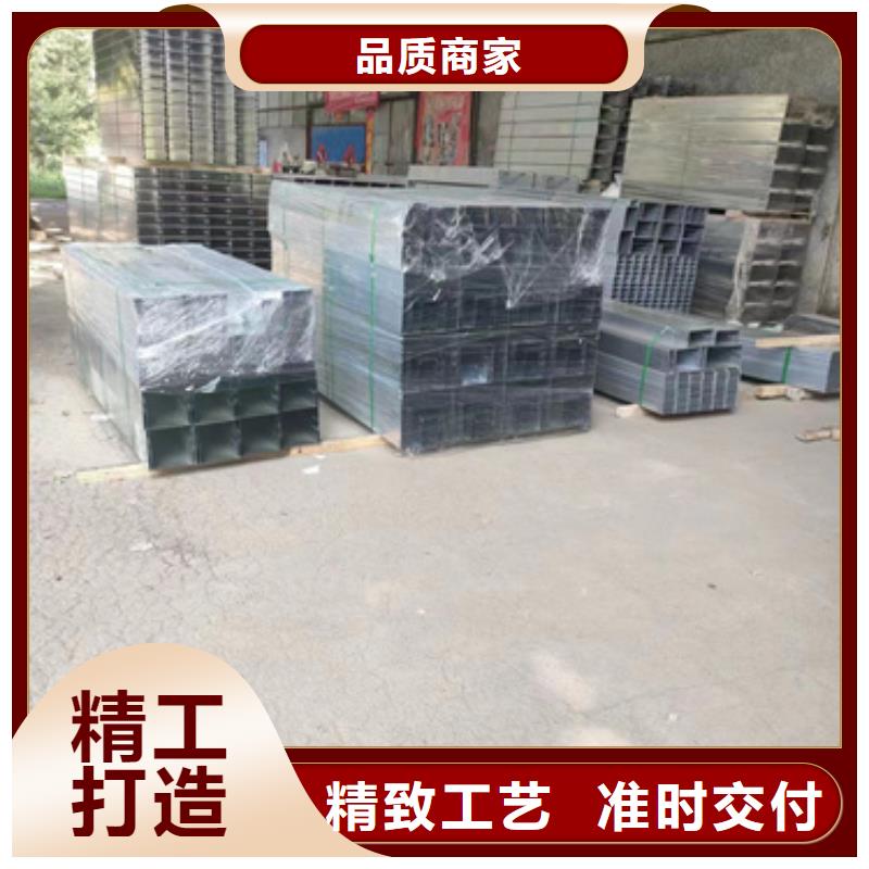 槽式桥架让利新老客户