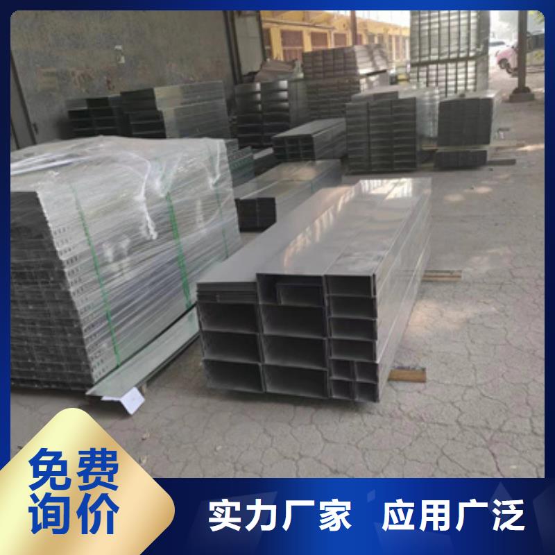 优质大跨距电缆桥架