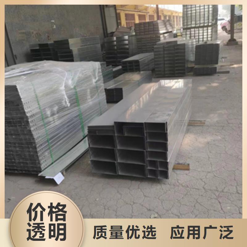 电力托臂	生产基地