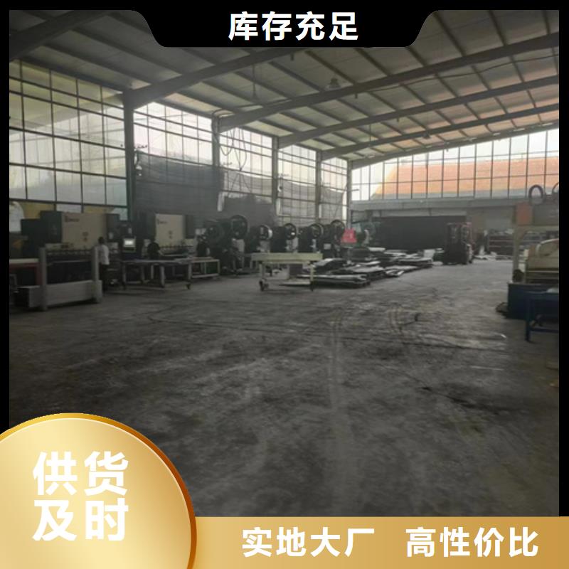304不锈钢桥架质量可靠