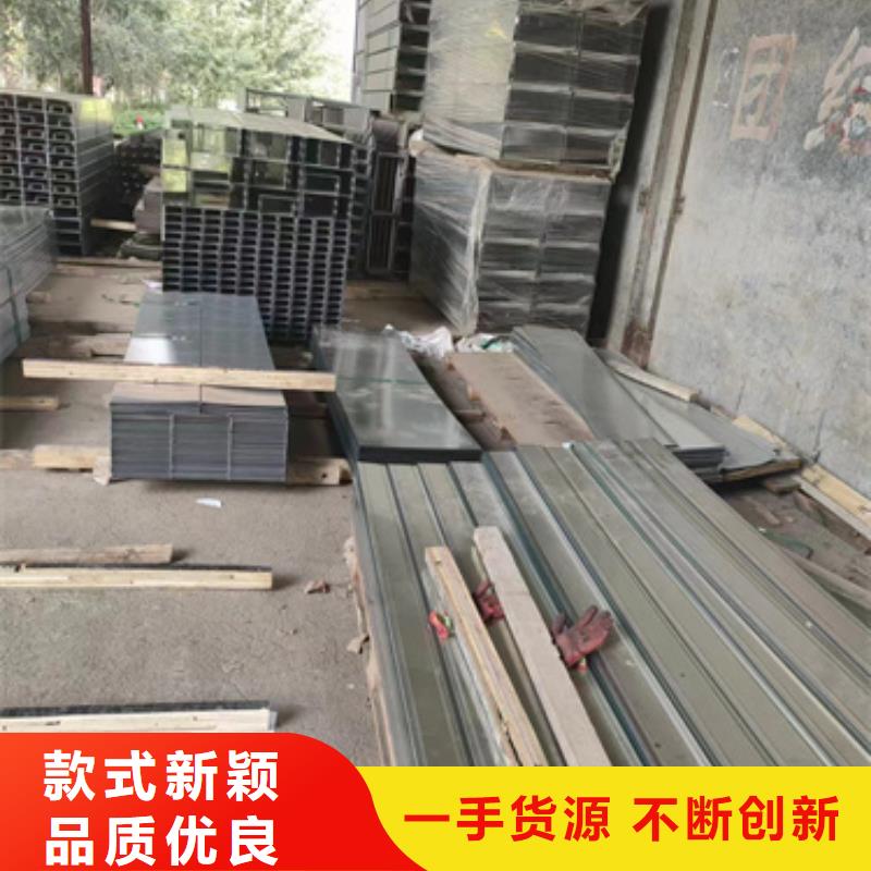 304不锈钢桥架质量可靠