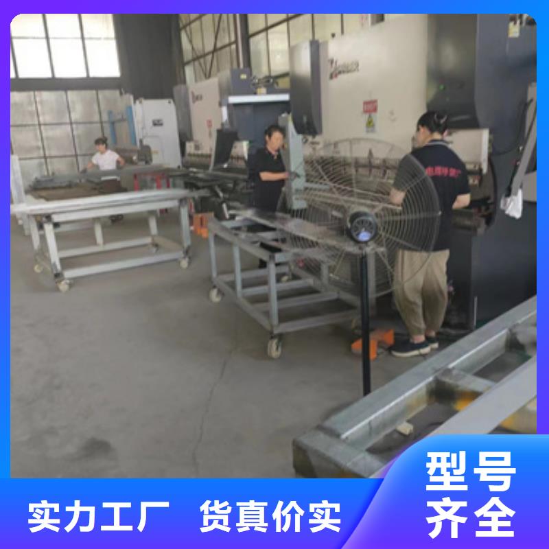 电力托臂	生产基地
