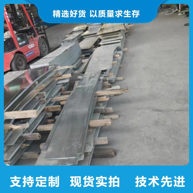 现货供应	_优质厂家