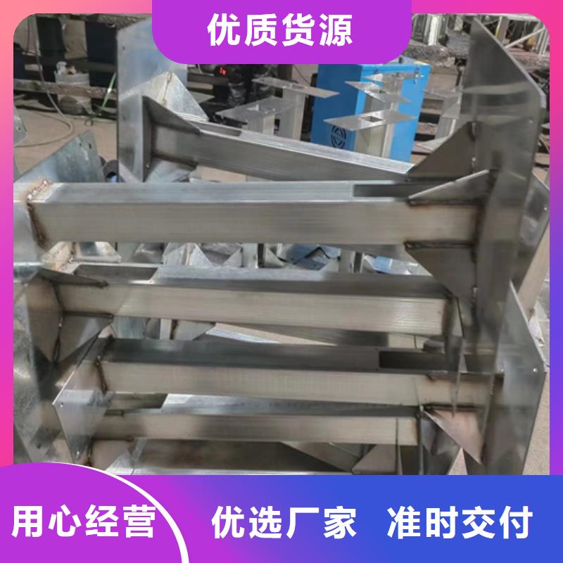 电力托臂	发货就是快