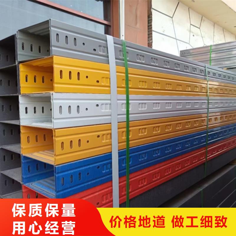 	实力厂家