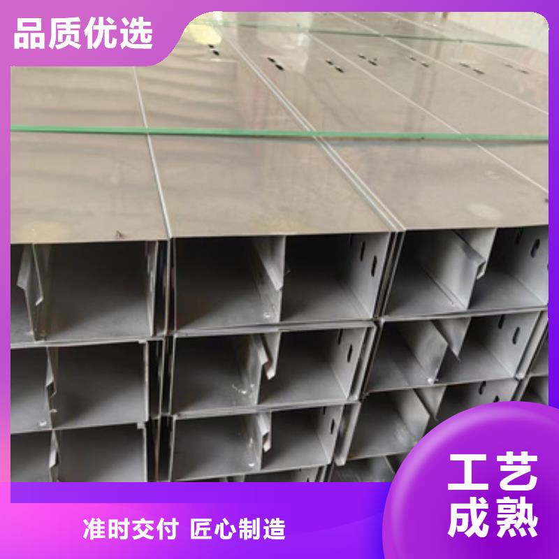 大品牌有保证