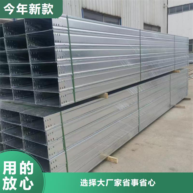 904L不锈钢卷视频-随州市904L不锈钢卷-(周边)可服务区域随县|曾都|荆门|孝感|宜昌|恩施|黄石|十堰