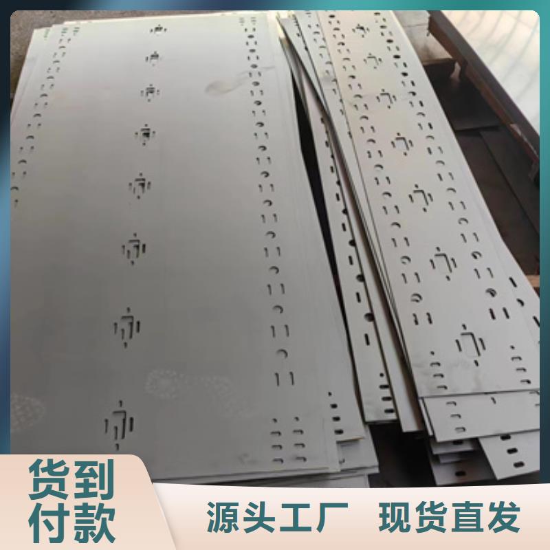 镀锌槽式桥架实业厂家
