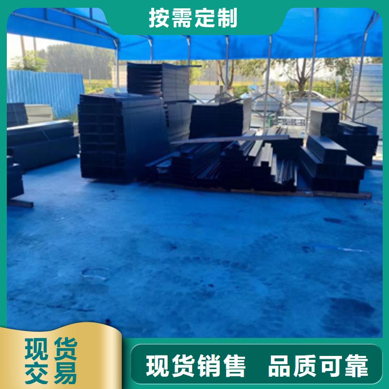 槽式桥架-优质靠谱