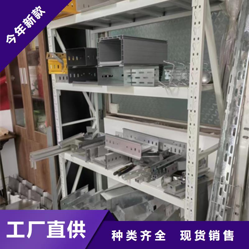 质量可靠的模压桥架经销商