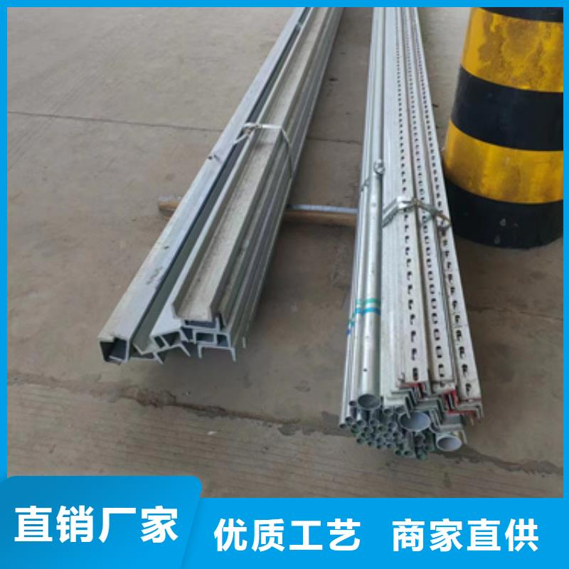 模压桥架价格-定制_文泽金属制品有限公司