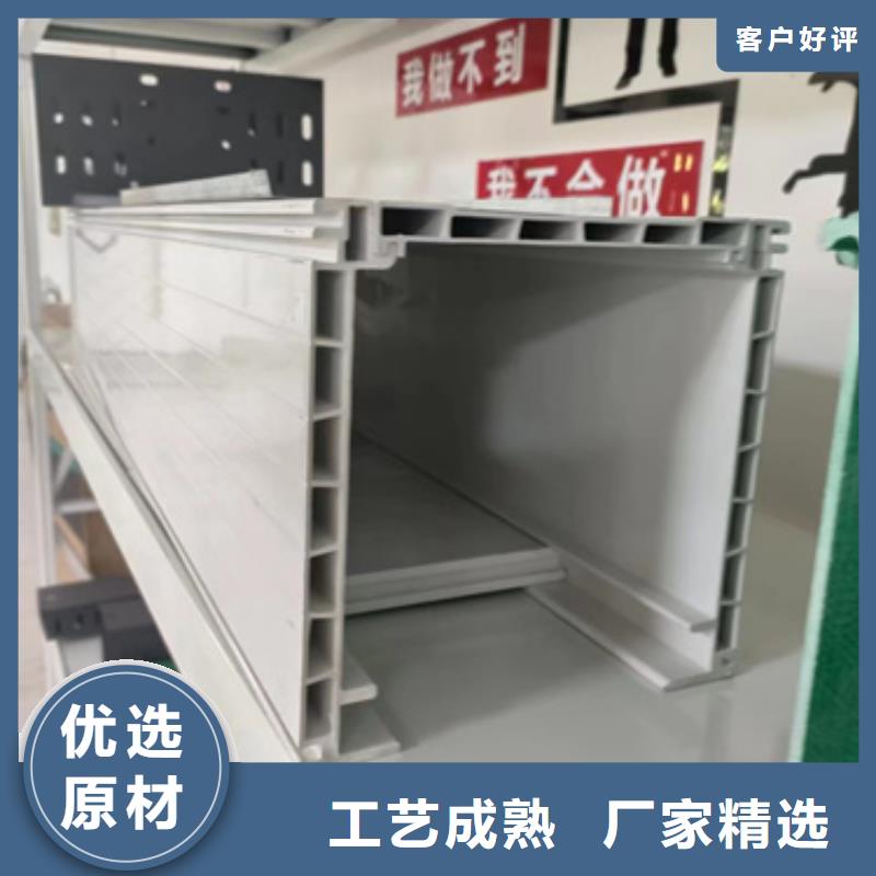 电缆桥架2025畅销新品