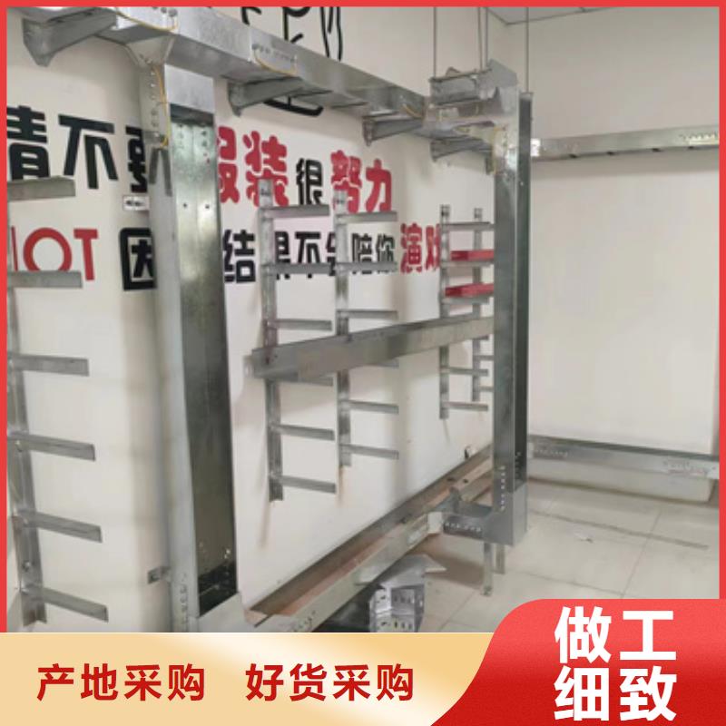 神木|米脂|宝鸡|安康|西安|商洛|铜川【电缆桥架】,不锈钢卷厂家品类齐全精选好货
